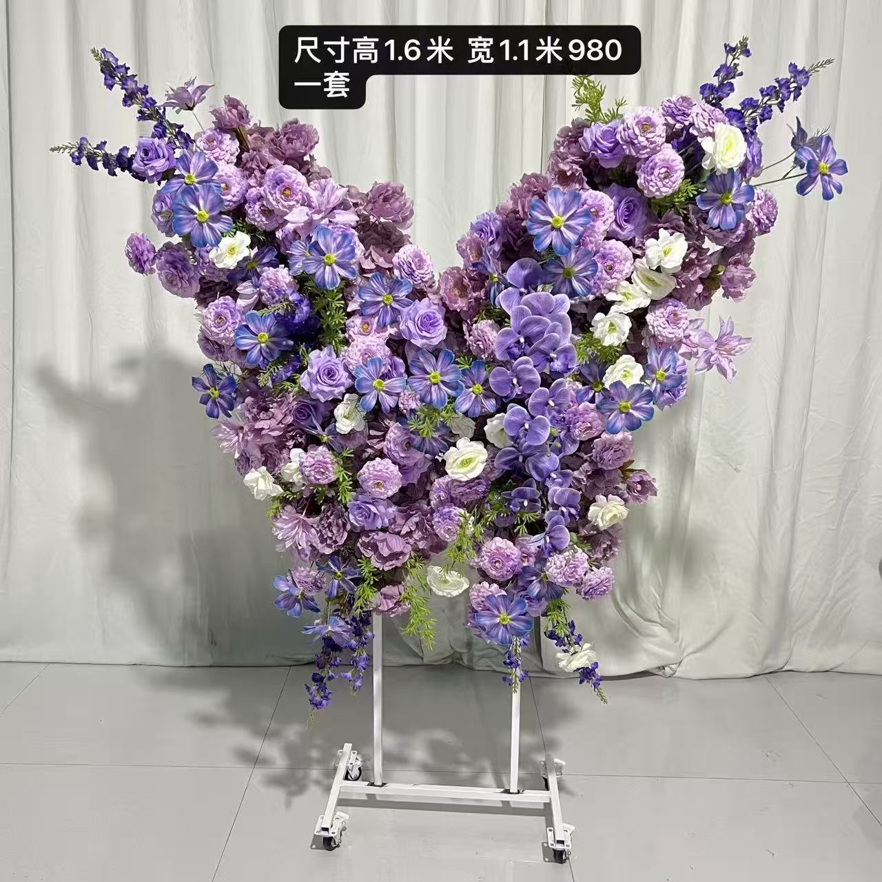 43512d3b-225d-4d3c-b240-6d05d08992ce